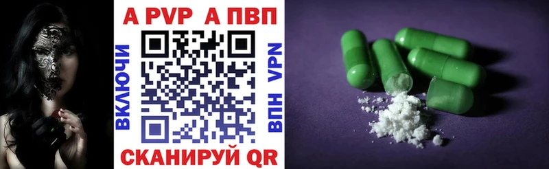 наркота  Олонец  Alpha-PVP СК КРИС 