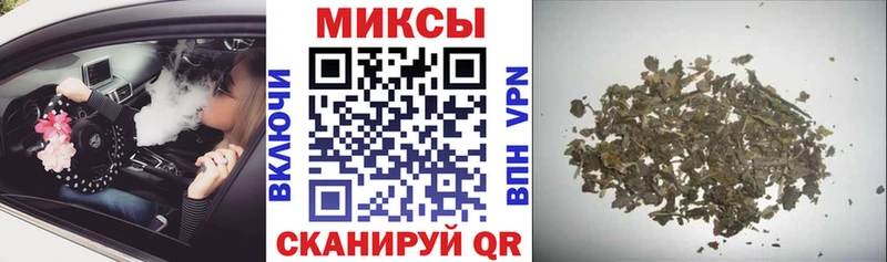 Бутират Butirat  где найти   Олонец 