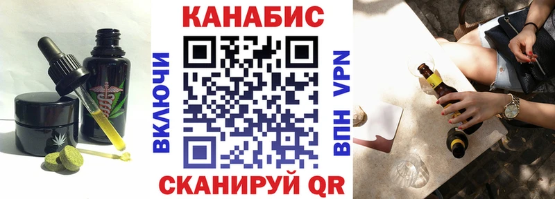MEGA   Олонец  Canna-Cookies конопля  даркнет сайт 