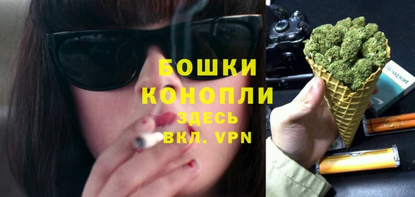 стаф Нефтекумск