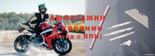 jwh Новодвинск