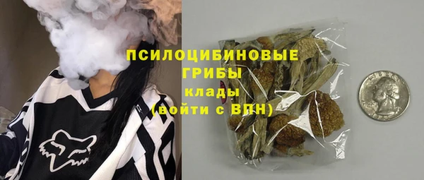 jwh Новодвинск