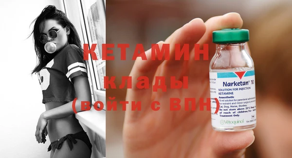 jwh Новодвинск