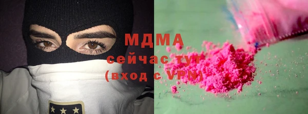jwh Новодвинск