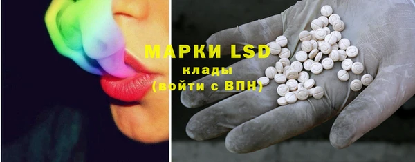 jwh Новодвинск