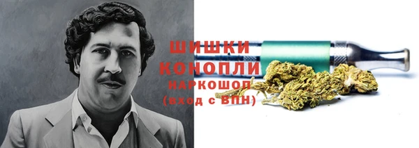 jwh Новодвинск