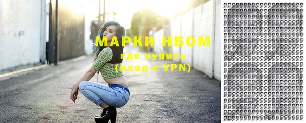 jwh Новодвинск