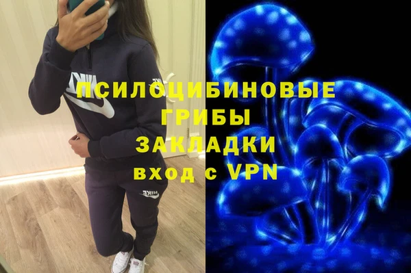 метадон Белоозёрский