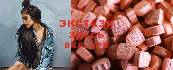 jwh Новодвинск