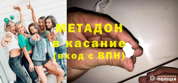 jwh Новодвинск