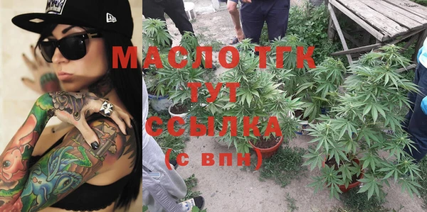 jwh Новодвинск