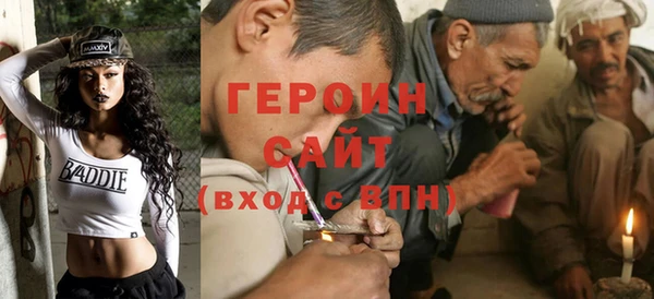 jwh Новодвинск