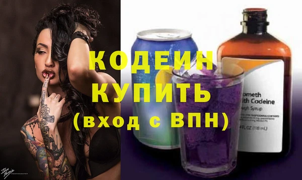 jwh Новодвинск