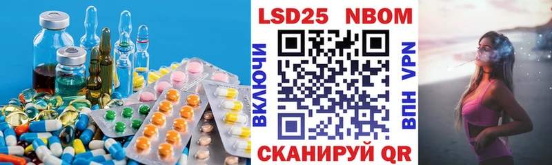 ЛСД экстази ecstasy  кракен зеркало  Олонец 