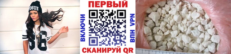 блэк спрут вход  Олонец  Метамфетамин кристалл 